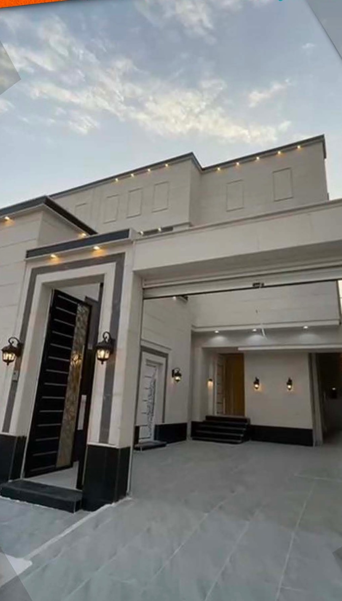 شروط شراء منزل في السعودية